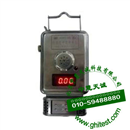 CMKG-9701低浓度沼气传感器|甲烷传感器